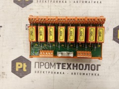 RSM 8RS 24VDC LP GEM