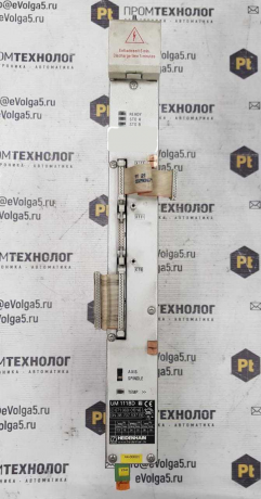 UM 111BD ID 671968-01