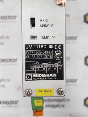 UM 111BD ID 671968-01