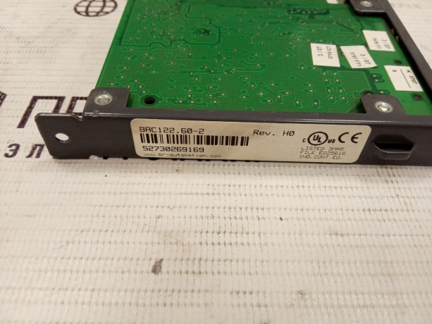 Плата 8AC122.60-2