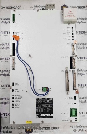 UR 230D ID 536561-01