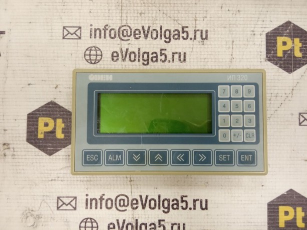 ИП320