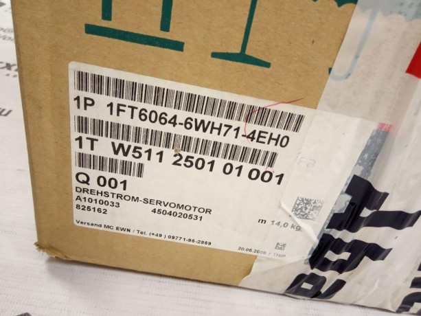 1FT6064-6WH71-4EH0
