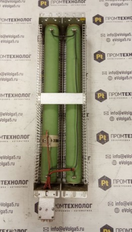 PW 210 ID 333 081-01