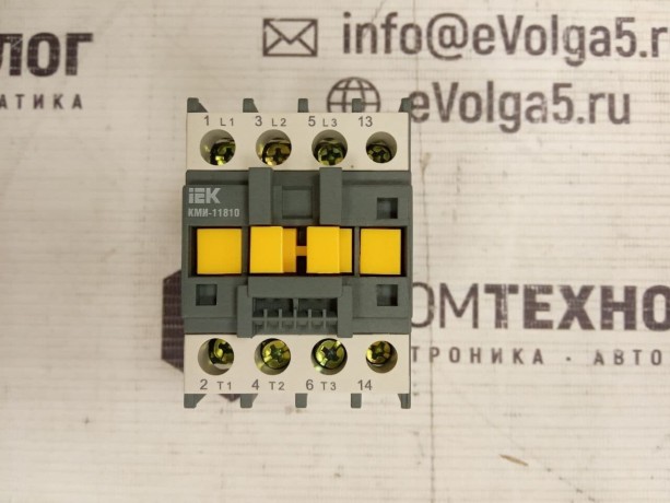 КМИ-11810