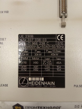 UE 230B ID 337 038-03