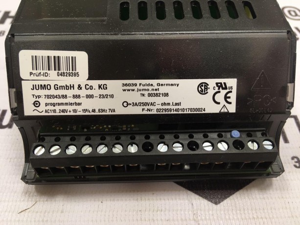 702043/88-888-000-23210