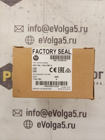 1794-TB3