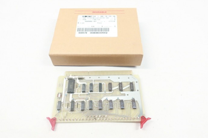 7120 PROCESS AUTOMATION