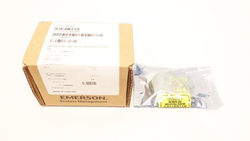 001151-0137-0007 EMERSON