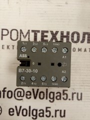 B7-30-10