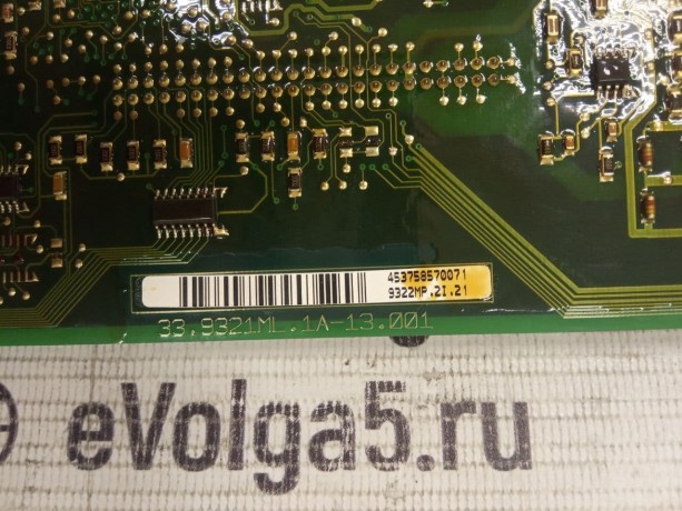 33.9321ML.1A-13.001 (от EVF9325-EV)