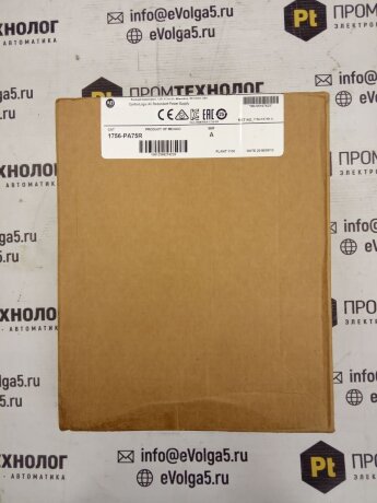 1756-PA75R