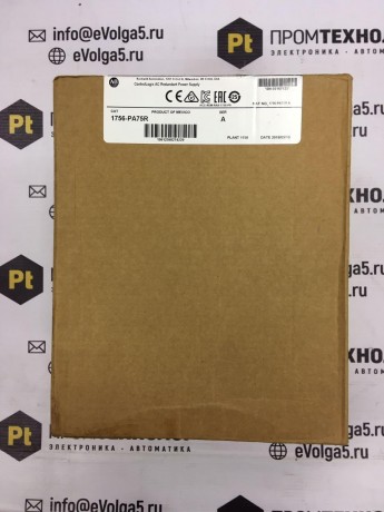 1756-РА75/В