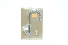 L694 WATER SAVER