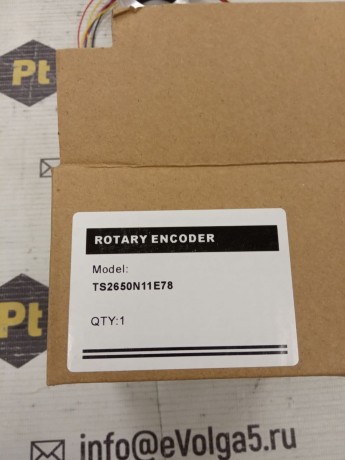 TS2650N11E78
