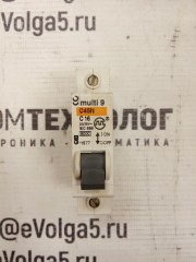 Multi 9 C45N