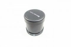 VAZHORN70MM0 PEPPERL FUCHS