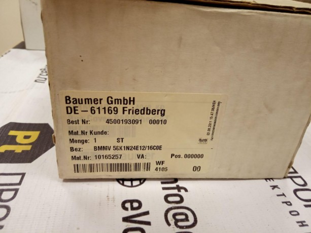 BMMV 58K1N24E12 16C0E