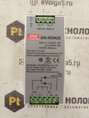 DR-RDN20