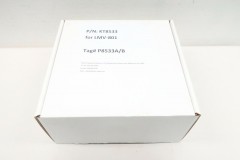 KT8533 ATLANTIC EQUIPMENT RESOURCES