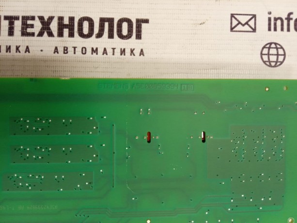 A5E00859394 (6SN1123-1AA00-0CA2)