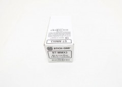 ST-MMX3 RADIO DESIGN LABS