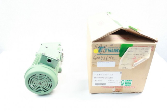 HMTA075-35H20H TSUBAKI
