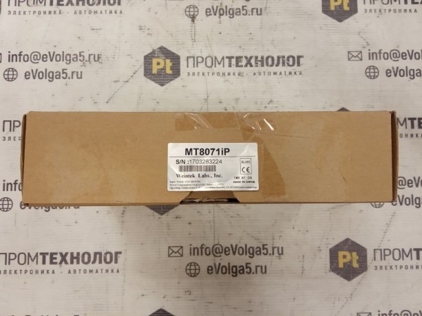 MT8071iP