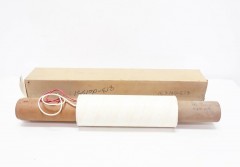 EVK-00 A&amp;B ELECTRONICS