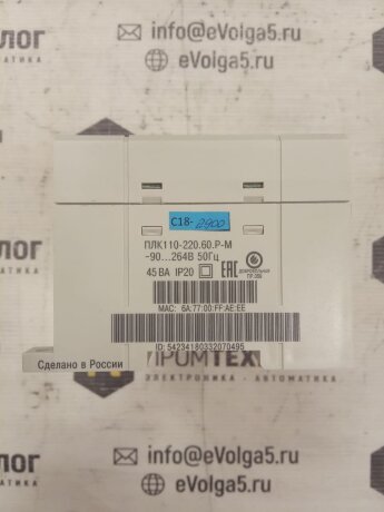 ПЛК110-220.60.Р-М
