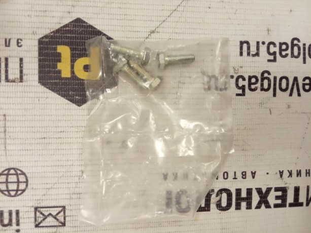 BN 71B 2 230/400-50 IP55 CLF B14