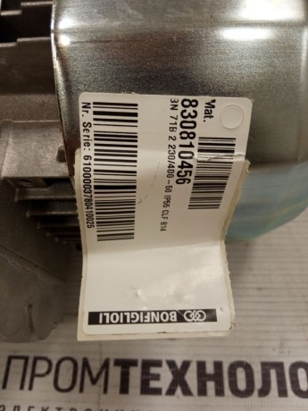 BN 71B 2 230/400-50 IP55 CLF B14