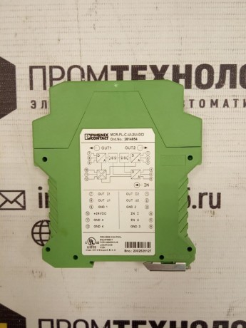 29 66 595, MCR-FL-C-UL-2UL-DCI 1