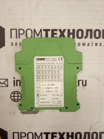 29 66 595, MCR-FL-C-UL-2UL-DCI 1