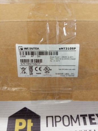 eMT3105P