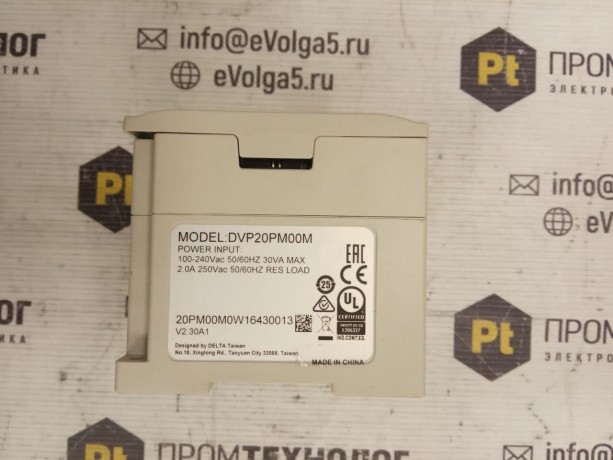 DVP20PM00M