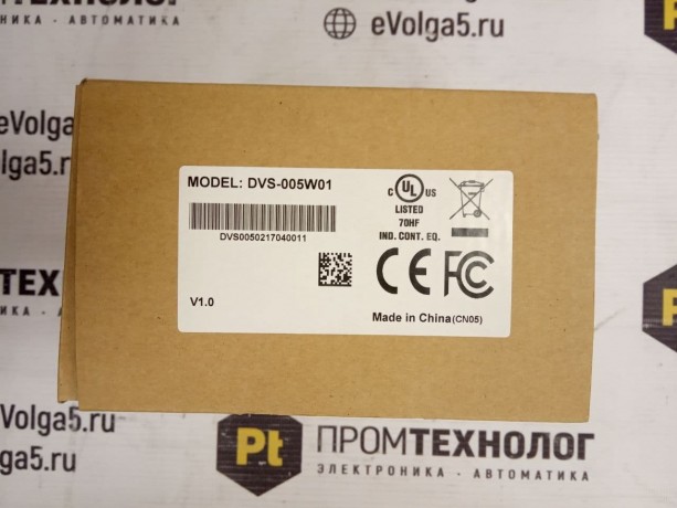 DVS-005W01
