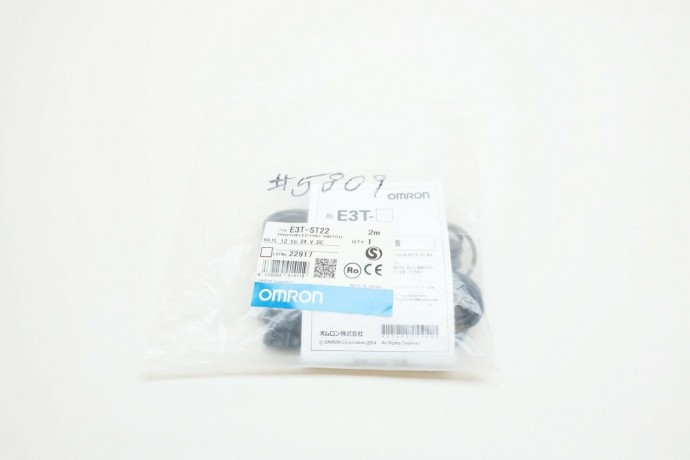 E3T-ST22-2M OMRON