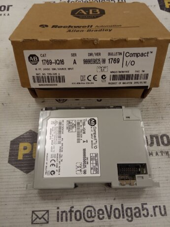 1769-IQ16