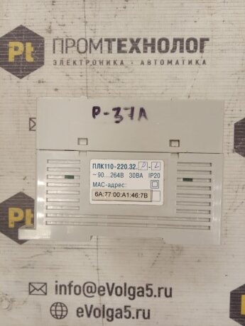 ПЛК110-220.32.P-L