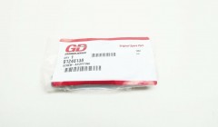 1248138 GARDNER DENVER