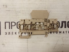 ZTR 2.5/3AN+ WSD 2.5