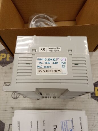 ПЛК110-220.30.Р-М